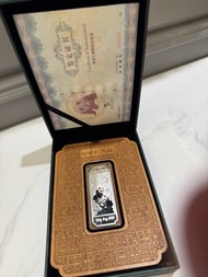 上海世博會熊貓銀幣