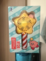 星之卡比 星星杖手持風扇