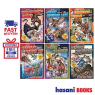 Hasani Gempak Starz Comic Series X Venture Animal World III