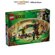 Toys Kingdom Lego Wicked Elphabas Retreat Set 228 Pcs 75687 - Mix Block Bricks Kids Toy Children's T