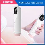 CONTEC 10D Pocket Fetal Doppler Prenatal Baby Heart Beat Monitor Orange Color Rechargeable