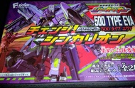 Change! Shinkalion: 500 TYPE EVA by F-Toys 停產絕版retired 半模型 新世紀福音戰士 火車 新幹線變形機械人 盒玩