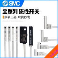 SMC Magnetic Switch D-Y7NW D-Y7PW D-Y7BW D-Y7NWV D-Y7PWV D-Y7BWV