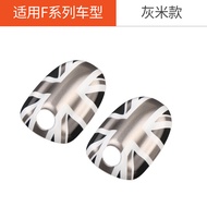JIASHIBANG | Spray Nozzle Cover Decoration Wiper Spray Cover Sticker for Mini Cooper