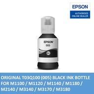 ORIGINAL EPSON 005 BLACK INK FOR M1100 / M1120 / M1140 / M1180 / M2140 / M3140 / M3170 (NO BOX)