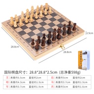 Magnetic Chess Set Foldable Portable Magnetic Chess Board Childrens Magnetic Chess Pieces Solid Wooden Double Queen