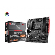 AMD R3 3100 / R5 2600 / 3500X / 3600 // R7 2700 / 3700X  + MSI B450 Motherboard Combo