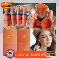 Kiss Beauty Blusher Powder Texture Beautiful Color Easy To Spread Bf- BR- DY