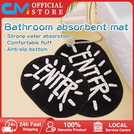 [SG Stock] Bedroom rug carpet for living room floor rug bedside carpet fluffy carpet