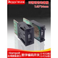 Hampolt Digital Coding Switch PF44 Controller Positive Negative Code Press Dial BCD8421 Dial Switch