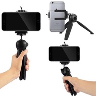 YT 228 Tripod + U Holder
