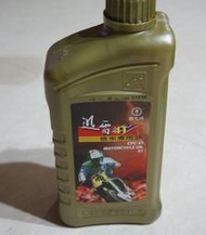 代賣 CPC 中油 4T 迅雷 機油 檔車 速克達