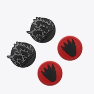 [AS Video Game] Bteam Spark Rocker Protective Cover Godzilla Joint Style Rocker Cap Cover