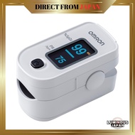Omron HPO-104 Pulse Oximeter Finger Blood Oxygen Saturation SpO2 Monitor Heart Rate Tracker Medical 