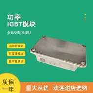 Brand New Power IGBT Module SKM200GA124D SKM300GA124D SKM400GA124D