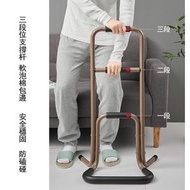 OTHER - 三段式站立支撐扶手 床邊起身安全扶手 起床助力器輔助架 吸盤可調高助力器-免打孔 [平行進口]