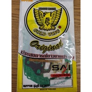 Large Gasket Set Normal C50 Machine