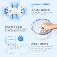 Net Water Bottle Household Filter Water Bottle Tap Water 2.8L Large Capacity Filter Water Bottle Wat