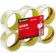 3M SCOTCH 3036S-6PK Tape/Sealing Tape (6 Rolls In) 48MM * 90Y Have A Good Go To The Stationery Shop