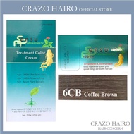 Nippon Sensu Organomatic 4N / 5N / 5CR / 6N / 7N Treatment Hair Dye Color Cream 500g (250g x2)