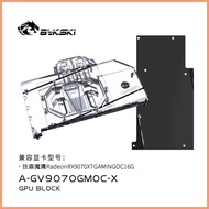 Bykski GPU Block for GIGABYTE RX 9070 XT GAMING OC/  AORUS RX 9070 XT ELITE  PC Water Cooling Copper