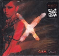 G.E.M. 鄧紫棋《 Xposed 》CD（全新未開封）WHAT HAVE U DONE、 下一秒 (我們就要死掉)、泡沬、Someday I'll Fly、失真、奇蹟、不存在的存在