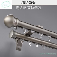 Aluminum Alloy Sliding Track Roman Rod Single Rod Side Mounted Thickened Living Room Mute Curtain Track Rod Double Track Track NLJH