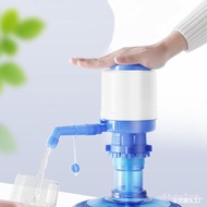 Drinking Water Pump Bottled Water Hand Pressure Mineral Water Manual Water Aspirator Home Water Dispenser Pure Water Ded