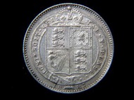 英國銀幣-1887年英國(Great Britain)皇家國徽英女皇維多利亞金禧(Golden Jubilee)像壹先令(Silver Shilling)銀幣(好品)