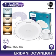 PHILIPS ERIDANI DL190B LED Recessed Downlight 4inch 10W / 6inch 14W / 8inch 23W Ceiling Light Lampu 