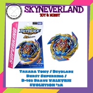 Takara Tomy /  Beyblade Burst Superking / B-163 BRAVE VALKYRIE EVOLUTION' 2A
