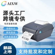 AI-1F Electronic Surface Single Bluetooth Printer Thermal Barcode Adhesive Clothing Tag Label Expres