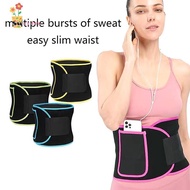 <Sweetiy> Sweat waist protection belt sports body sculpting belt fitness abdomen elastic abdomen bel