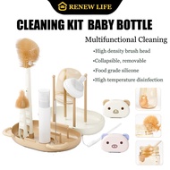 5 In1 Baby Teat Bottle Brush Milk Bottle Cleaner Baby Bottle Cleaner Water Bottle Cleaner Brush Cleaning kit