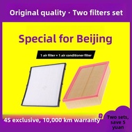 CHESHENGHE | Original Upgrade Air Filter For BJ40 & BJ20