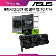 ASUS PRIME GEFORCE RTX 5070 12GB GDDR7 192BIT OC EDITION GRAPHICS CARD WITH TWEAK III | DUAL BIOS - 