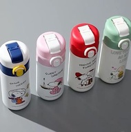❤️‍🔥Snoopy大容量便攜保溫壺 （350ml/ 450ml）