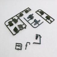 Bandai HGUC Gundam GM Cannon II Waist Part