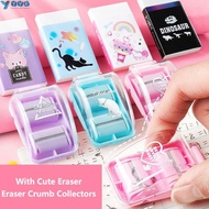 YVE Eraser Dust Cleaner Mini With Cute Eraser School Office Supplies Manual Desktop Vacuum Cleaner