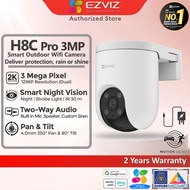 EZVIZ H8C Pro 3MP 5MP 8MP Pan Tilt Two Way Talk Motion Detection Security CCTV Camera