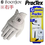 Fj PRACTEX Right hand golf glove -Right hand golf glove