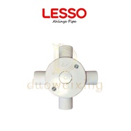 LESSO 4 WAY Cross box dn20mm Conduit Pipe Fitting 4 branches 20mm