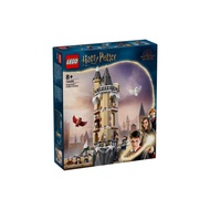 LEGO 76430 Hogwarts™ Castle Owlery