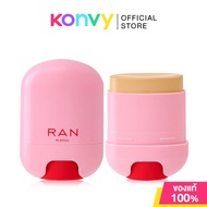 RAN COSMETIC Playful Cushion Stick SPF30 PA+++ 15g รัน คอสเมติก คุชชั่นสติ๊กเนื้อแป้ง