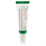 [AXIS-Y] Dark Spot Correcting Glow Serum 50ml axis y dark spot correcting serum axis y dark spot cor