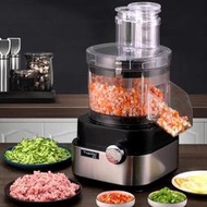 【免運】電動切菜機110V 切菜器 切丁機 電動商用絞菜機 切片機 土豆絲 蘿蔔丁 料理機 調理機