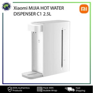 MIJIA-HOT WATER DISPENSER C1 2.5L