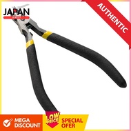 DePes Ultra-thin Nipper [Aim for a beautiful cut surface] Kata-ba Nipper [Comes with maintenance vid