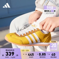 adidas「冰淇淋T头鞋」VS JOG 2.0复古运动鞋男女阿迪达斯轻运动 清新柠檬 38