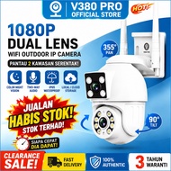 V380 Pro BP3 Outdoor Dual Lens CCTV Camera 1080P WiFi IP Camera, Night Vision Phone Live View